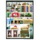 Cuba 2011 Año completo Year complete MNH Cuba 2011 Año completo Year complete MNH