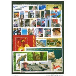 Cuba 2012 Año completo Year complete MNH Cuba 2012 Año completo Year complete MNH