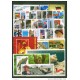 Cuba 2012 Año completo Year complete MNH 