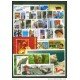 Cuba 2012 Año completo Year complete MNH Cuba 2012 Año completo Year complete MNH
