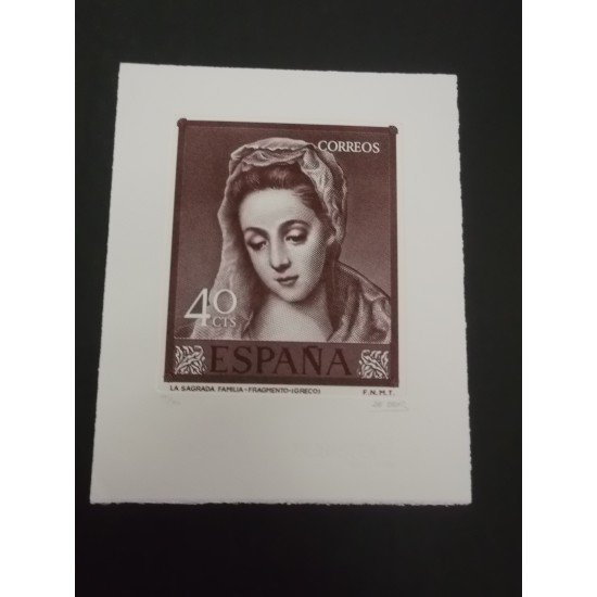 España Spain Colección Grabados Conmemorativos IV Centenario El Greco 1614 - 2014 España Spain Colección Grabados Conmemorativos IV Centenario El Greco 1614 - 2014