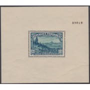España Spain 758 1938 Defensa de Madrid MNH España Spain 758 1938 Defensa de Madrid MNH