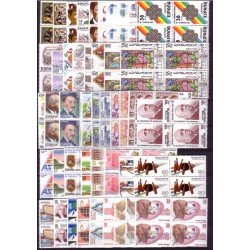 España Spain Año Completo Year Complete 1983 BL. 4 MNH España Spain Año Completo Year Complete 1983 BL. 4 MNH