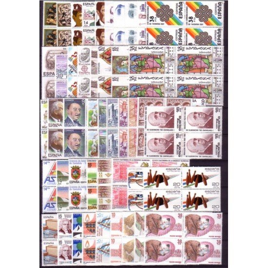 España Spain Año Completo Year Complete 1983 BL. 4 MNH España Spain Año Completo Year Complete 1983 BL. 4 MNH