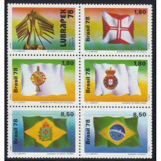 Brasil Brazil 1330/34 1978 LUBRAPEX 7º Exposición filatélica MNH Brasil Brazil 1330/34 1978 LUBRAPEX 7º Exposición filatélica MNH
