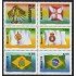 Brasil Brazil 1330/34 1978 LUBRAPEX  7º Exposición filatélica MNH