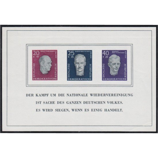 Alemania Oriental Germany HB 9 1958 Homenaje a líderes socialistas MNH Alemania Oriental Germany HB 9 1958 Homenaje a líderes socialistas MNH