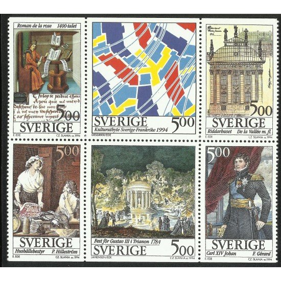 MI1 Suecia Sweden 1794/99 1994 Relaciones culturales Francia Suecia MNH MI1 Suecia Sweden 1794/99 1994 Relaciones culturales Francia Suecia MNH