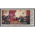 Venezuela 775  1969 150 Años del Congreso de Angostura MH