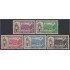 Bolivia A-63/67 1942 Centenario de la Fundación de la provincia de Beni MNH