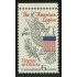 MI1 FL1 Estados Unidos USA  Nº 872   MNH
