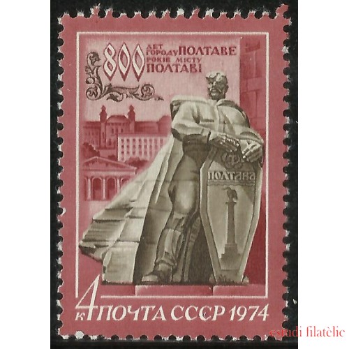 MI1/VAR3 Rusia 4054 1974  MNH