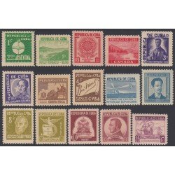 FL1+BA2/VAR2 Cuba 239/53 1937 Escritores y Artístas MNH FL1+BA2/VAR2 Cuba 239/53 1937 Escritores y Artístas MNH