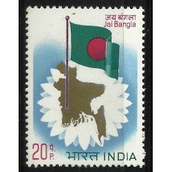 MI1/VAR1 India 357 MNH MI1/VAR1 India 357 MNH