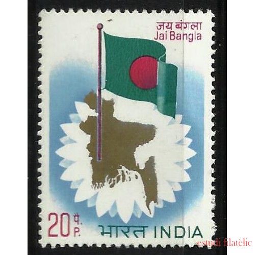 MI1/VAR1 India 357  MNH