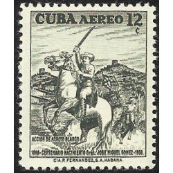 MI1/FAU5 Cuba A- 181 1958 José Miguel Gómez MNH MI1/FAU5 Cuba A- 181 1958 José Miguel Gómez MNH