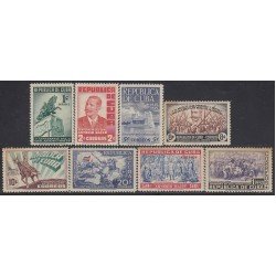 Cuba 304/11 1948 Centenario del nacimiento del Gral. Antonio Maceo MH Sombras