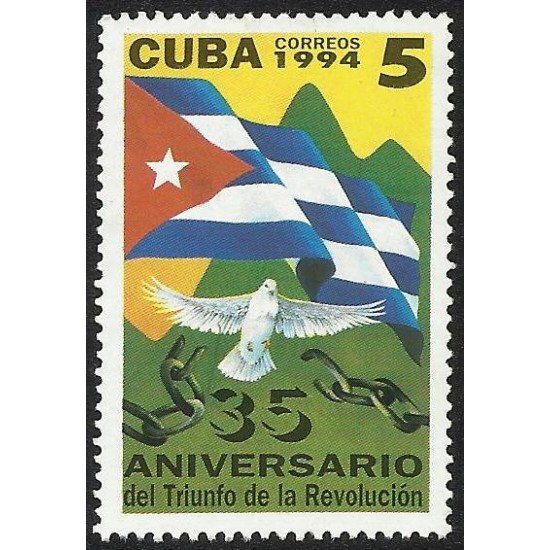 Cuba 3363 1994 35 aniv. de la revolución MNH Cuba 3363 1994 35 aniv. de la revolución MNH
