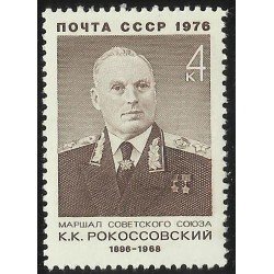 MI1 Rusia 4259 1976 MNH MI1 Rusia 4259 1976 MNH