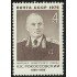 MI1 Rusia 4259 1976  MNH