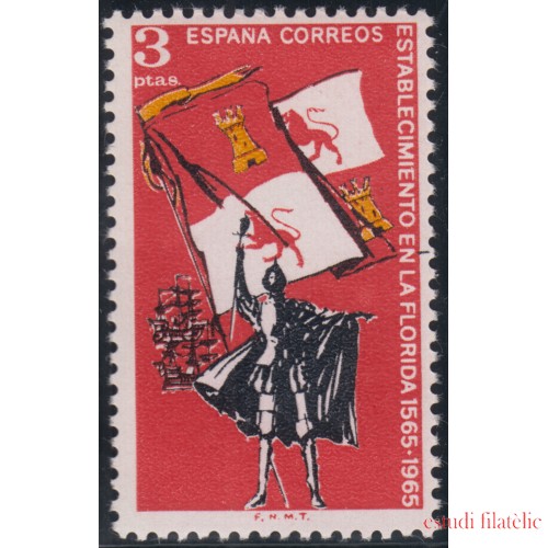 España Spain Emisión Conjunta 1965  España - EEUU  IV Cent.Fundación San Agustín. Florida MNH 