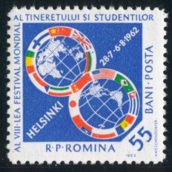 MI2/VAR3 Rumanía Romania Nº 1853 MNH MI2/VAR3 Rumanía Romania Nº 1853 MNH
