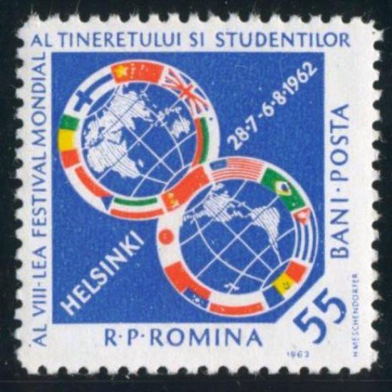 MI2/VAR3 Rumanía Romania Nº 1853 MNH MI2/VAR3 Rumanía Romania Nº 1853 MNH