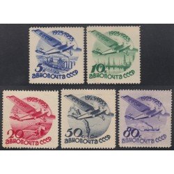 TRA1/S Rusia A 41/45 1934 10º aniv. Correo aéreo Avion MH TRA1/S Rusia A 41/45 1934 10º aniv. Correo aéreo Avion MH