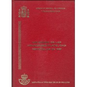 Libro Oficial Correos España 1981 Novedades Filatélicas 