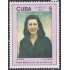 Cuba 2593 1985 Celia Sánchez MNH