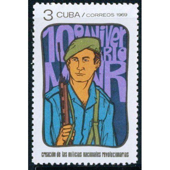Cuba 1326 1969 Creación de la Milicias Nacionales Revolucionarias MNH Cuba 1326 1969 Creación de la Milicias Nacionales Revolucionarias MNH