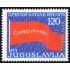 MI2/VAR2  Yugoslavia 1521  1976  MNH