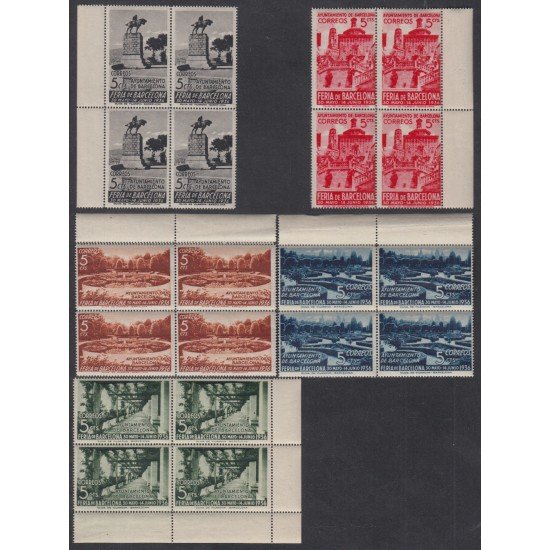Barcelona 14/18 Bl. 4 1936 Feria de Muestras MNH Barcelona 14/18 Bl. 4 1936 Feria de Muestras MNH