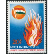 MI2/VAR2 India  362 MNH
