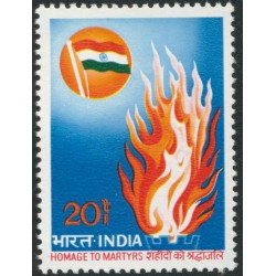 MI2/VAR2 India 362 MNH MI2/VAR2 India 362 MNH