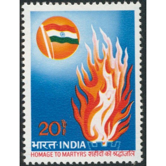 MI2/VAR2 India 362 MNH MI2/VAR2 India 362 MNH