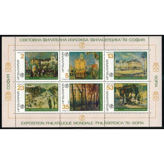 PI1 Bulgaria Bulgary Nº 2393/98 1978 MNH PI1 Bulgaria Bulgary Nº 2393/98 1978 MNH