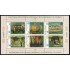 PI1 Bulgaria Bulgary  Nº  2393/98  1978  MNH