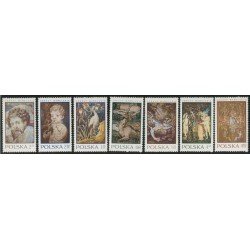 PI1/FAU2 Polonia Poland Nº 1889/95 MNH PI1/FAU2 Polonia Poland Nº 1889/95 MNH