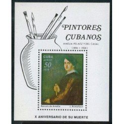 PI1 Cuba 55 1978 Pintores cubanos Amelia Pelaez MNH PI1 Cuba 55 1978 Pintores cubanos Amelia Pelaez MNH