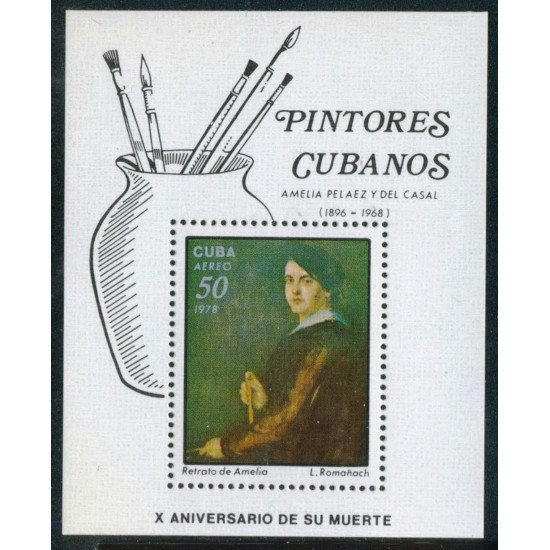 PI1 Cuba 55 1978 Pintores cubanos Amelia Pelaez MNH PI1 Cuba 55 1978 Pintores cubanos Amelia Pelaez MNH