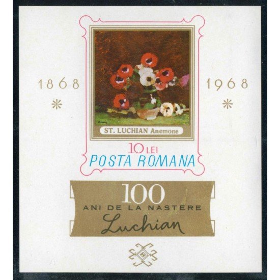 PI Rumanía Romania Nº 67 HB 1968 MNH PI Rumanía Romania Nº 67 HB 1968 MNH