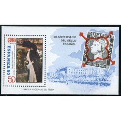 PI1 Cuba 62 1980 130 Aniversario del sello Español Espamer 80 MNH PI1 Cuba 62 1980 130 Aniversario del sello Español Espamer 80 MNH