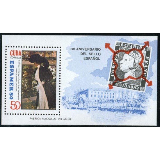 PI1 Cuba 62 1980 130 Aniversario del sello Español Espamer 80 MNH PI1 Cuba 62 1980 130 Aniversario del sello Español Espamer 80 MNH