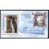 PI1 Cuba 62 1980 130 Aniversario del sello Español Espamer 80 MNH