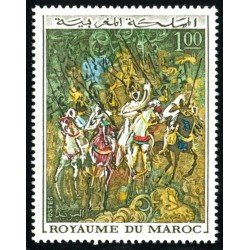 PI1/FAU2 Marruecos Fr. Morocco Nº 597 MNH PI1/FAU2 Marruecos Fr. Morocco Nº 597 MNH
