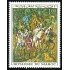 PI1/FAU2  Marruecos Fr. Morocco Nº 597  MNH