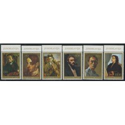 PI1 Yugoslavia 1594/99 MNH PI1 Yugoslavia 1594/99 MNH