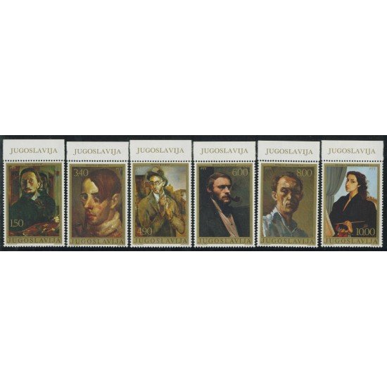 PI1 Yugoslavia 1594/99 MNH PI1 Yugoslavia 1594/99 MNH