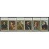 PI1 Yugoslavia 1594/99  MNH